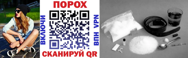 купить   Полевской  Amphetamine Розовый 