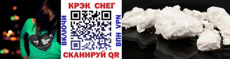 kraken ТОР  Полевской  Cocaine Перу 