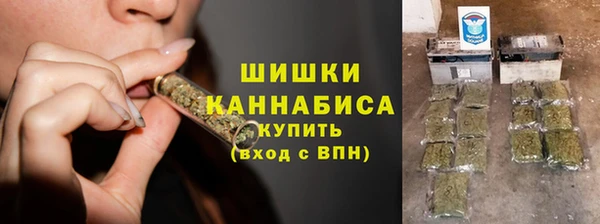 ГАЛЛЮЦИНОГЕННЫЕ ГРИБЫ Михайловка