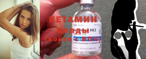 ГАЛЛЮЦИНОГЕННЫЕ ГРИБЫ Михайловка