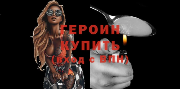 гашик Михайлов