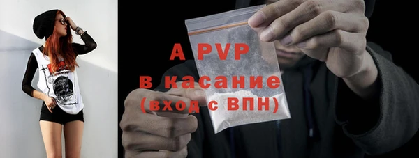 ГАЛЛЮЦИНОГЕННЫЕ ГРИБЫ Михайловка
