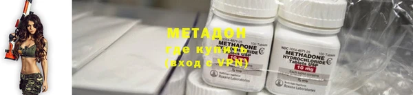 ГАЛЛЮЦИНОГЕННЫЕ ГРИБЫ Михайловка