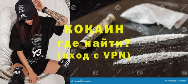 марки nbome Апатиты