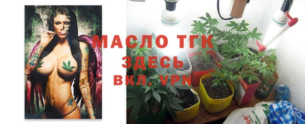 ALPHA PVP Михайловск