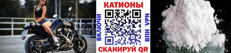 МЯУ-МЯУ mephedrone  дарнет шоп  ОМГ ОМГ   Полевской 