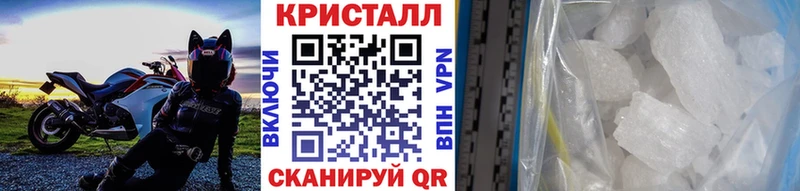 Первитин Декстрометамфетамин 99.9%  Полевской 