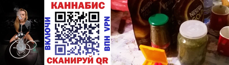ссылка на мегу маркетплейс  Полевской  Канабис ГИДРОПОН 